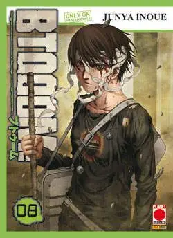 Volume cover